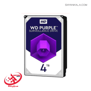 هارد اینترنال 4 ترابایت وسترن دیجیتال بنفش مدل HDD INTERNAL 4TB WESTERN DIGITAL PURPLE