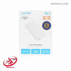 پاور بانک انکر مدل POWER BANK ANKER A1334H 10000mAH 12W WHITE