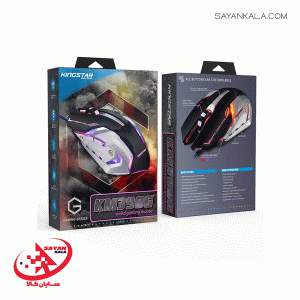 موس گیمینگ کینگ استار مدل MOUSE GAMING KINGSTAR KM390G