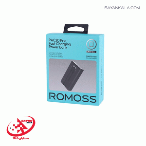 پاور بانک روموس مدل POWER BANK ROMOSS PAC20-392 20000mAH 30W