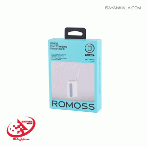 پاور بانک روموس مدل POWER BANK ROMOSS PPR10-152 10000mAH 22.5W