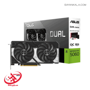 کارت گرافیک ایسوس مدل GRAPHIC CARD ASUS DUAL GEFORCE RTX 5060 8GB OC