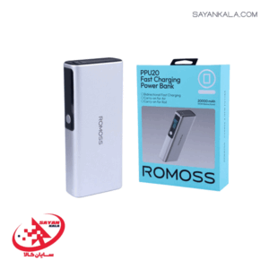پاور بانک روموس مدل POWER BANK ROMOSS PPU20-128 PD 20000mAH 130W