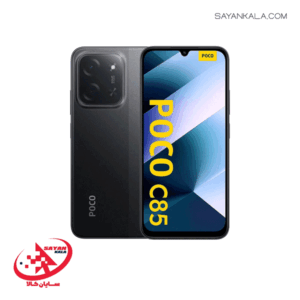 گوشی موبایل شیائومی مدل POCO C85 4G دو سیم کارت ظرفیت 256 گیگابایت و رم 8 گیگابایت