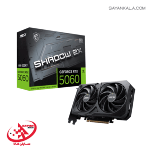 کارت گرافیک ام اس آی مدل GRAPHICS CARD MSI GeForce RTX 5060 TI SHADOW 2X OC 8GB