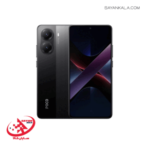 گوشی موبایل شیائومی مدل POCO M7 4G دو سیم کارت ظرفیت 256 گیگابایت و رم 8 گیگابایت