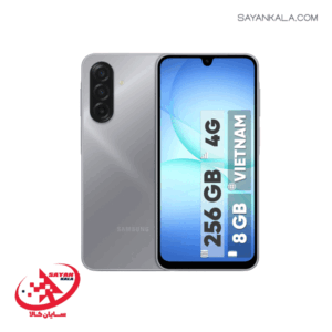 گوشی موبایل سامسونگ مدل Galaxy A17 4G دو سیم کارت ظرفیت 256 گیگابایت و رم 8 گیگابایت
