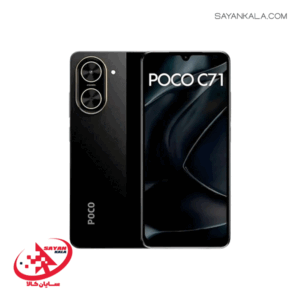گوشی موبایل شیائومی مدل XIAOMI POCO C71 4G دو سیم کارت ظرفیت 64 گیگابایت و رم 3 گیگابایت