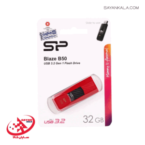 فلش مموری سیلیکون پاور مدل FLASH MEMORY SILICON POWER BLAZE B50 32GB