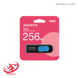 فلش مموری ای دیتا مدل FLASH MEMORY ADATA UV128 256GB