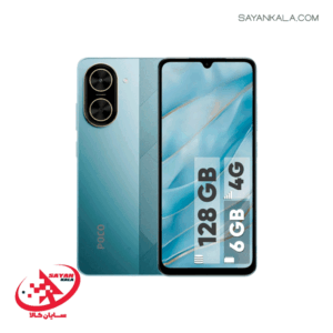 گوشی موبایل شیائومی مدل XIAOMI POCO C71 4G دو سیم کارت ظرفیت 128 گیگابایت و رم 4 گیگابایت