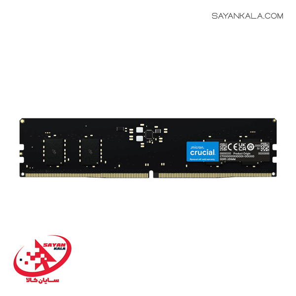 16-4800-CRUCIAL-3