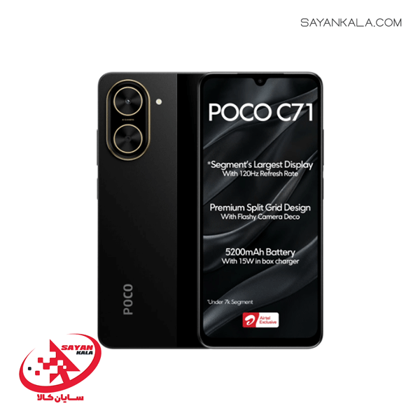 گوشی موبایل شیائومی مدل XIAOMI POCO C71 4G دو سیم کارت ظرفیت 128 گیگابایت و رم 4 گیگابایت نمای ۳