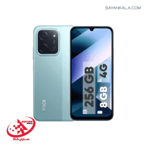 گوشی موبایل شیائومی مدل XIAOMI POCO C85 4G دو سیم کارت ظرفیت 256 گیگابایت و رم 8 گیگابایت