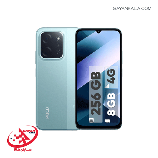 POCO-C85-2
