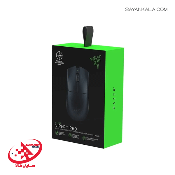 VIPER-V3-PRO-3