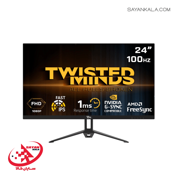 TWISTED-MINDS-1